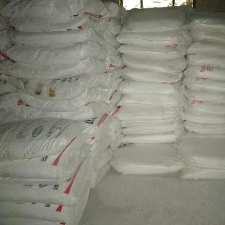 山南耐火材料用氧化镁使用说明